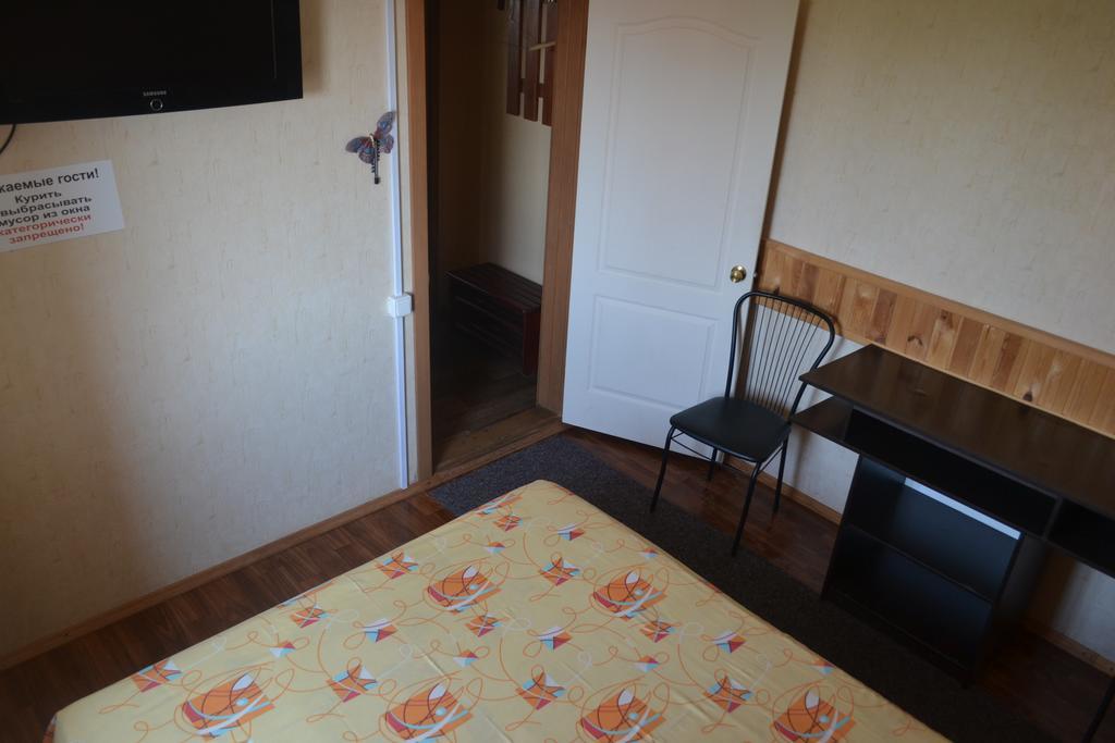 Hotel Restaurant Complex Boyarskiy Dvor Boyarka Room photo
